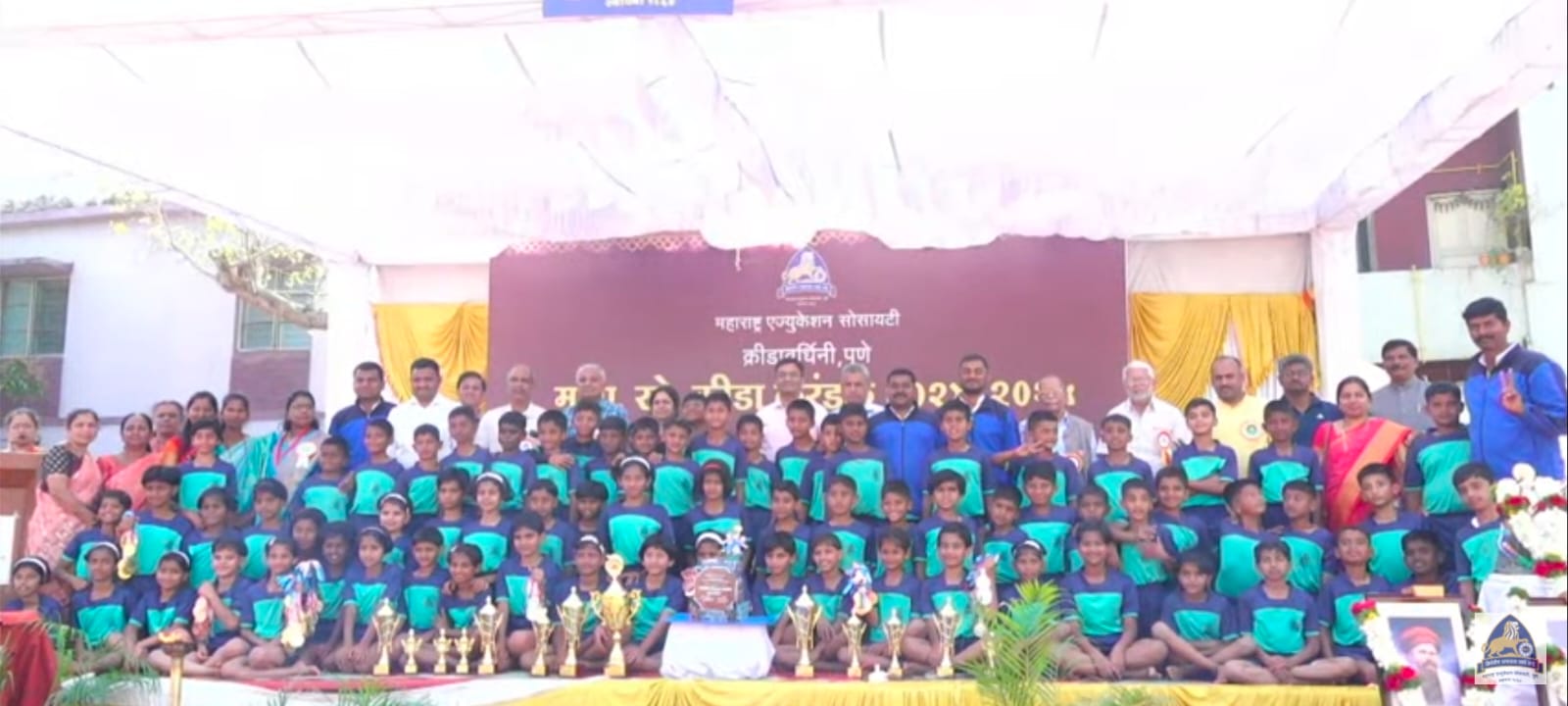 म.ए.सो.क्रीडा करंडक २०२४-२५ बक्षीस वितरण २